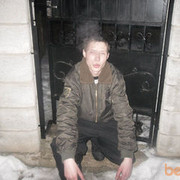  ,   DJ SAV, 31 ,   