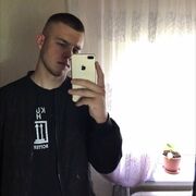 ���������� ��������, ���� ����� ���������, 23 ����, ������������ ��� ������, ����� � ���������