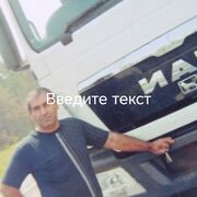 ���������� ������-��-����, ���� ������� ������, 56 ���, ������������ ��� ������, ����� � ���������