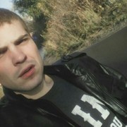 ���������� ������, ���� ������� ����, 32 ����, ������������ ��� ������, ����� � ���������, c�������� ���������