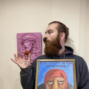 ���������� ����������, ���� ������� Oi, 33 ����, ������������ ��� ������, ����� � ���������, c�������� ���������, ���������