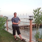 ���������� ����, ���� ������� ������, 43 ����, ������������ 