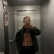 ���������� ������, ���� ����� ������, 2 ����, ������������ ��� ������, ����� � ���������