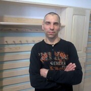 ���������� ������, ���� ������� �������, 47 ���, ������������ ��� ������, ����� � ���������