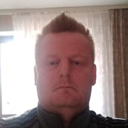 ���������� �����, ���� ������� �������, 41 ���, ������������ ��� ������, ����� � ���������