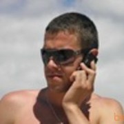 ���������� ����, ���� ������� �����, 39 ���, ������������ ��� ������