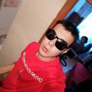  ,  , 27