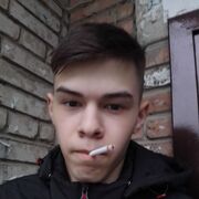  ,  , 19