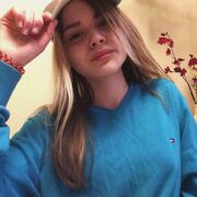 ���������� �����-���������, �����