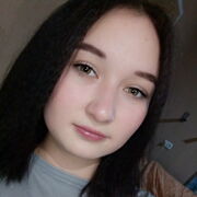 Знакомства Заводоуковск, девушка Карина, 19