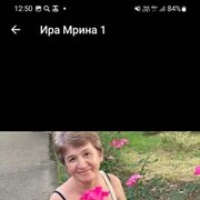  -,   , 61 ,   ,   , c , 