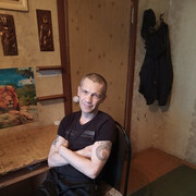 ���������� ������, ���� ������� ����, 49 ���, ������������ ��� ������, ����� � ���������, c�������� ���������