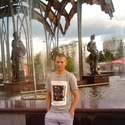 ���������� ������, ���� ������� �����, 39 ���, ������������ ��� ������, ����� � ���������, c�������� ���������