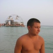 ���������� �����-���������, ���� ������� �������, 37 ���, ������������ ��� ������, ����� � ���������, c�������� ���������