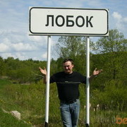 ���������� �����-���������, ���� ������� �����, 47 ���, ������������ ��� ������, ���������