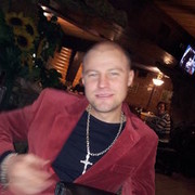 ���������� ����, ���� ������� ����, 44 ����, ������������ ��� ������, ����� � ���������, c�������� ���������