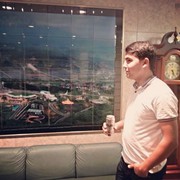 ���������� �������, ���� ������� Aslan, 38 ���, ������������ ��� ������, ����� � ���������, c�������� ���������