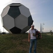 ���������� �������, ���� ������� Ը���, 47 ���, ������������ ��� ������, ���������