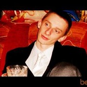 ���������� �������, ���� ������� �ON �����, 34 ����, ������������ ��� ����� � ���������, c�������� ���������