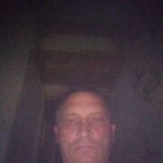 ���������� �����, ���� ������� ����, 56 ���, ������������ ��� ������, ����� � ���������