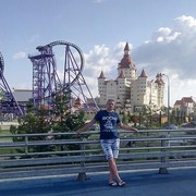  ,   , 52 ,   