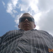 ���������� �������, ���� ������� �����, 32 ����, ������������ ��� ����� � ���������, c�������� ���������