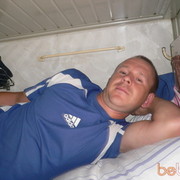  ,   Mytnui, 43 ,  