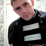 ���������� ������ �����, ���� ������� �����, 38 ���, ������������ ��� ������, ����� � ���������, c�������� ���������