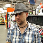 ���������� �����, ���� ������� ����, 49 ���, ������������ ��� ������, ����� � ���������, c�������� ���������