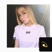 ���������� ����, ���� ������� ����������, 33 ����, ������������ ��� ����� � ���������, c�������� ���������