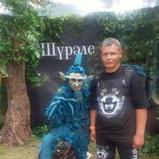 ���������� ������, ���� ������� ����, 39 ���, ������������ ��� ������, ����� � ���������, ���������