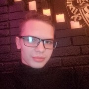 ���������� �����������, ���� ����� ����, 21 ���, ������������ ��� ������, ����� � ���������