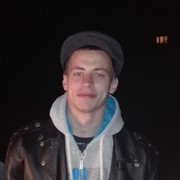  ,  vanga, 29