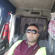 ���������� �����������, ���� ������� ��������, 29 ���, ������������ ��� ������, ����� � ���������