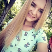  ,  Kristina, 26