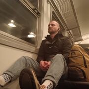 ���������� �����, ���� ������� ����, 29 ���, ������������ ��� ������, ����� � ���������