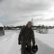 ���������� �����, ���� ������� ����, 41 ���, ������������ ��� ������, ����� � ���������