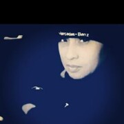 ���������� �������, ���� ������� ���, 51 ���, ������������ ��� ������, ����� � ���������