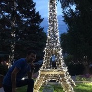 ���������� �������, ���� ������� �����, 43 ����, ������������ ��� ������, ����� � ���������, c�������� ���������