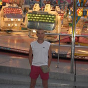 ���������� �����������, ���� ������� �����, 43 ����, ������������ 