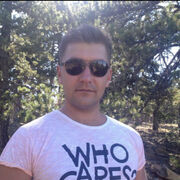 ���������� �����-���������, ���� ������� ����, 38 ���, ������������ 