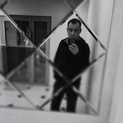 ���������� ���������, ���� ������� �����, 41 ���, ������������ ��� ������, ����� � ���������