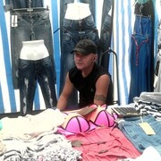 ���������� �����, ���� ������� ����, 45 ���, ������������ ��� c�������� ���������