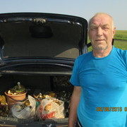  ,   , 67 ,  