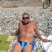 ���������� ������, ���� ������� ������, 44 ����, ������������ ��� ������, ����� � ���������, c�������� ���������