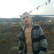 ���������� ����-�����������, ���� ������� �������, 33 ����, ������������ ��� ������