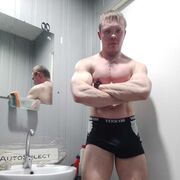 ���������� ��������, ���� ������� ����, 37 ���, ������������ ��� ����� � ���������, c�������� ���������