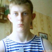 ���������� �����, ���� ������� ����, 33 ����, ������������ ��� ������, ����� � ���������, c�������� ���������, ���������