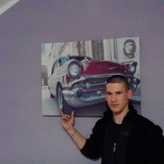 ���������� �����, ���� ������� ���������, 38 ���, ������������ ��� ������, ����� � ���������, c�������� ���������