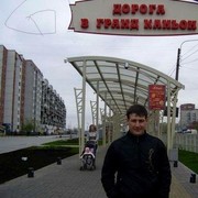  ,   Ramil, 42 ,   ,   , c 